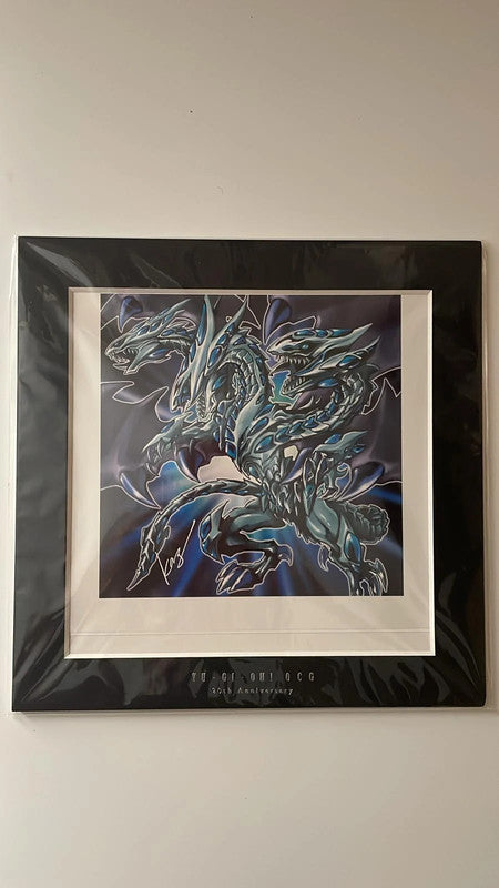 Cadre collector 20th anniversaire Yu Gi Oh! Illustration Promotion V-Jump Magasine