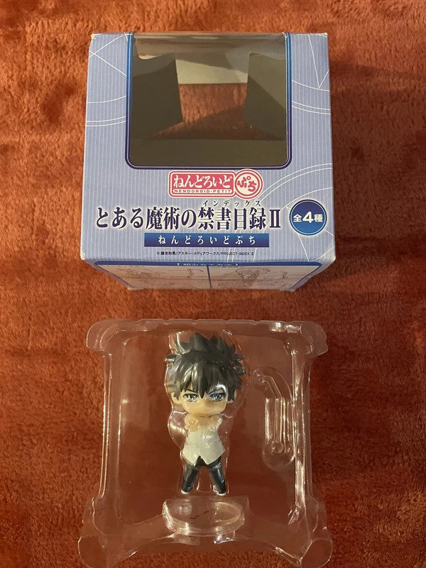2 Figurine Petite Nendoroid A certain Magical Index - To Aru Majutsu no Index