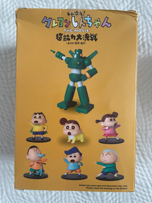 Figurine Crayon Shin Chan en boite comme neuve