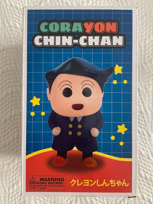 Figurine Crayon Shin Chan en boite comme neuve