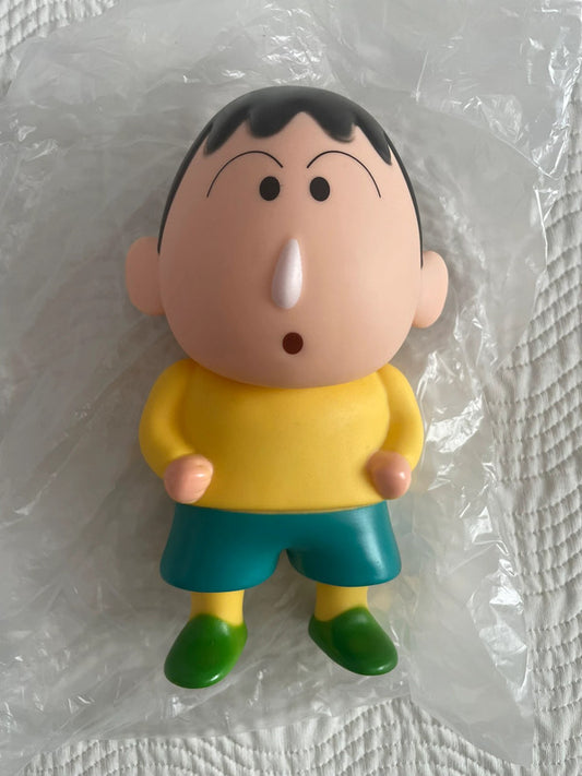 Figurine Crayon Shin Chan en boite comme neuve
