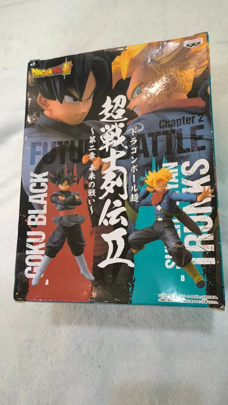 Figurine Dragon Ball Z Figure Trunks Future battle Banpresto