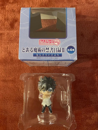 2 Figurine Petite Nendoroid A certain Magical Index - To Aru Majutsu no Index