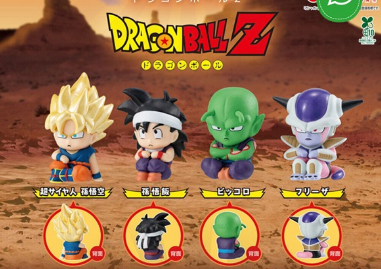 Gashapon figurines Dragon Ball Z 2025 Full set